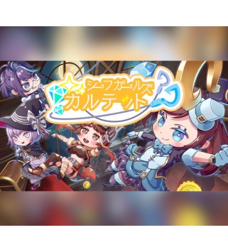 Thief Girls Quartet Steam Key GLOBAL